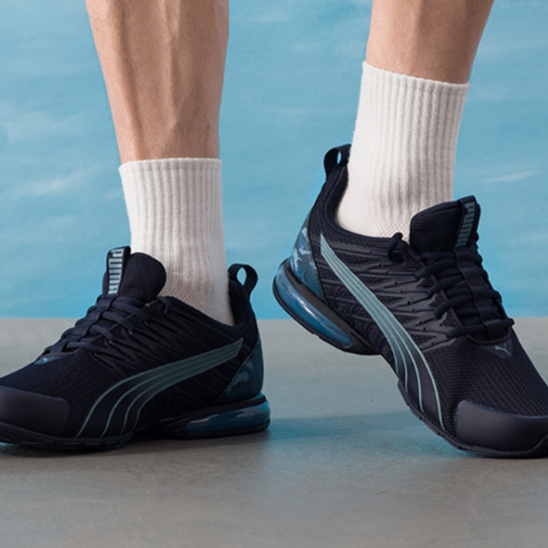 Puma Men Trottinette Electriqu - Puma Shoes Rs-X avaliação e preço